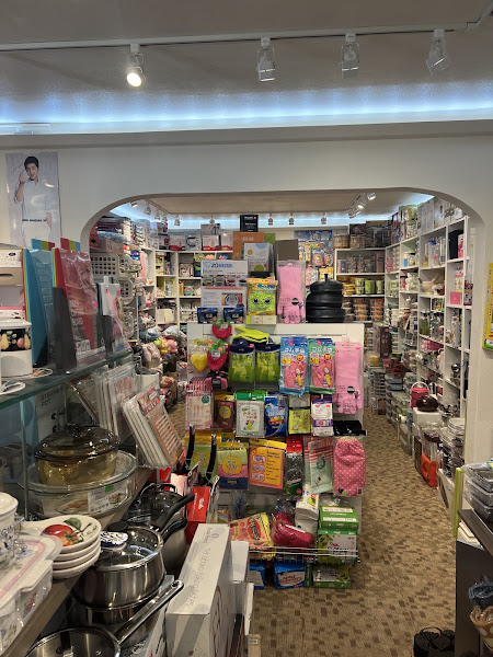 Samjin Fine Asian Import, Gifts and Cosmetics 4