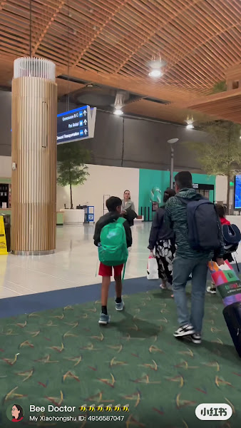 Portland International Airport 3