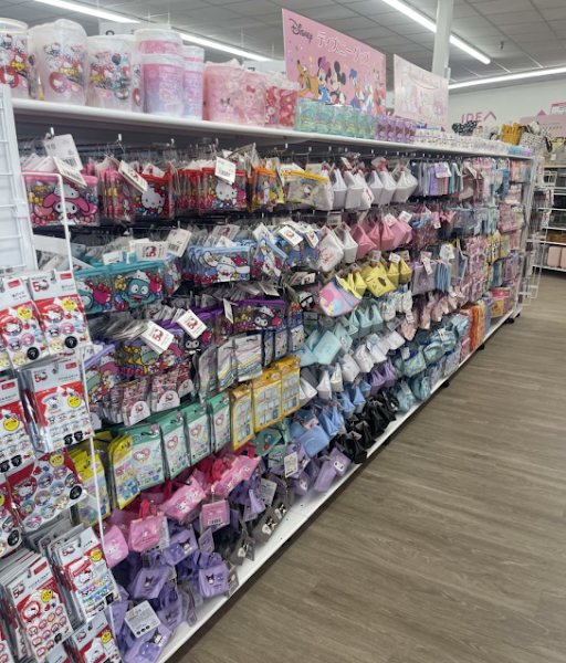 Daiso - Japanese Household Goods 2