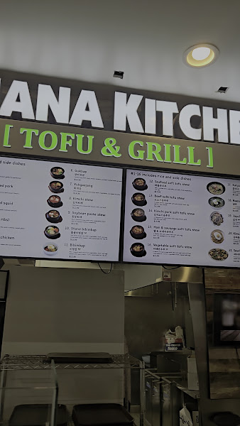 Asiana Market 2
