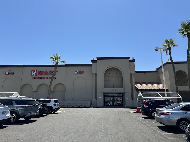 H Mart Mesa 5