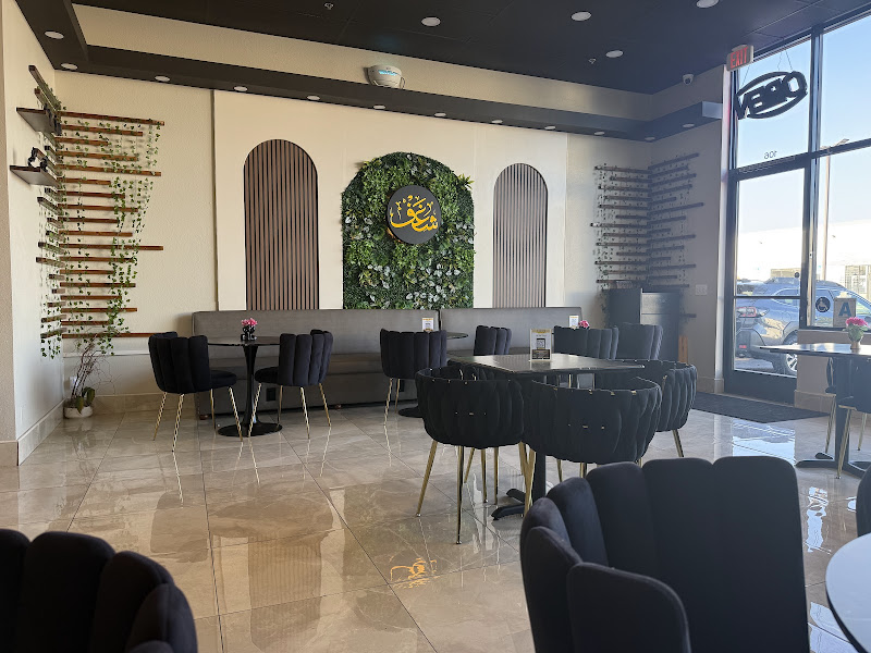 Shaghf Cafe San Diego 1