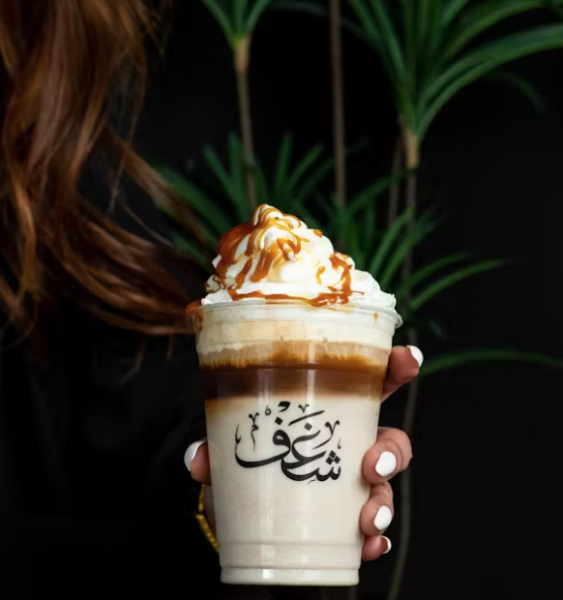 Shaghf Cafe San Diego 3