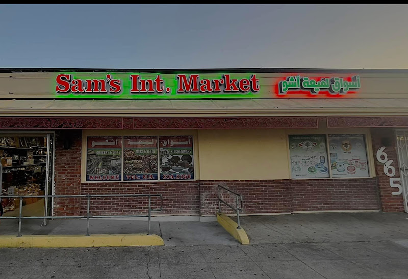 Sam’s International Market، أسواق لميعة أشو