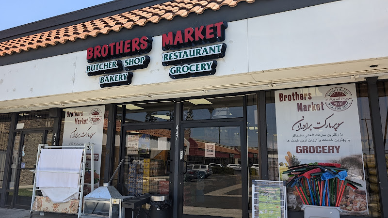 Brothers Market - Afghan Market and Butcher in El Cajon