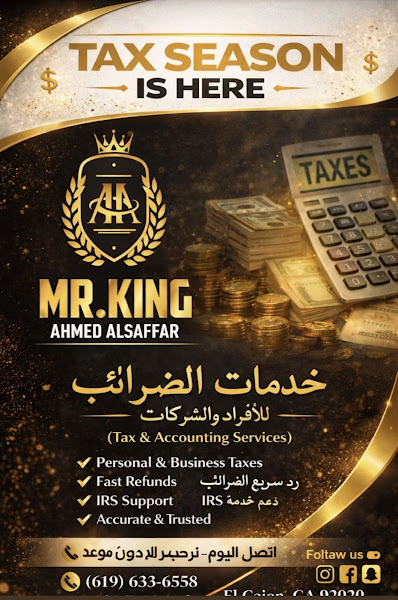 MR.KING TAX AND TRAVEL 2