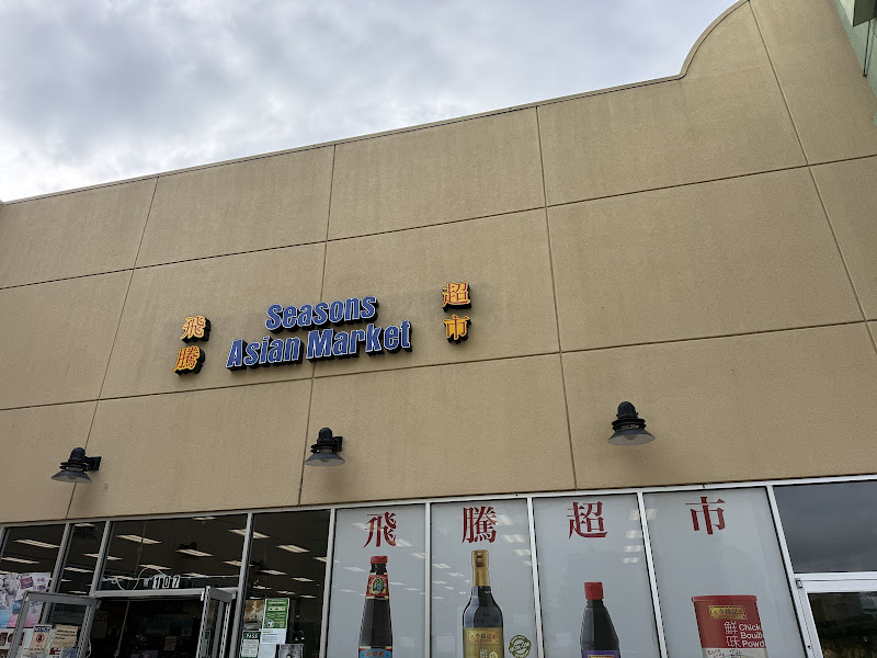 Seasons Asian Market 1