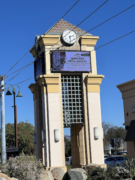 Trolley Square at Santee Town Center 5