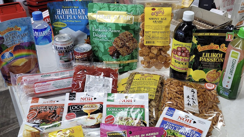 Asian Mart (Fairfield) 2