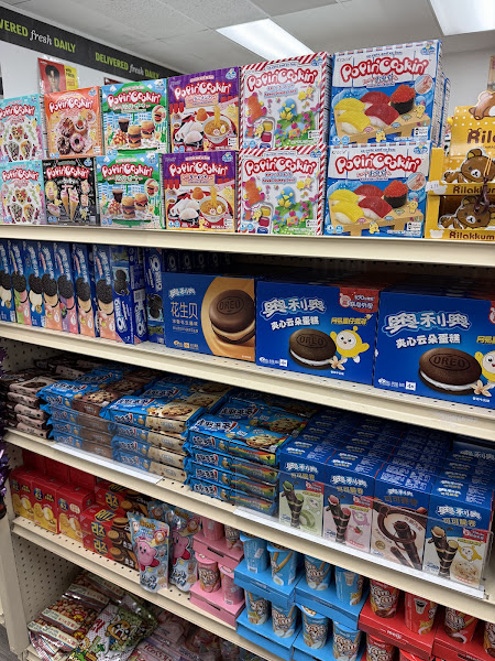 Your Neighborhood Asian Market 3