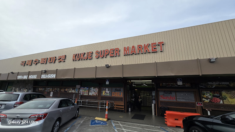 Kukje Supermarket - Korean Grocery 1
