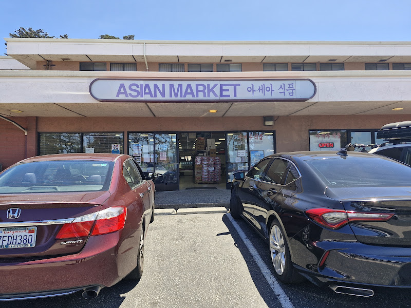 Asian Market