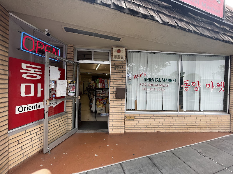 First Oriental Market