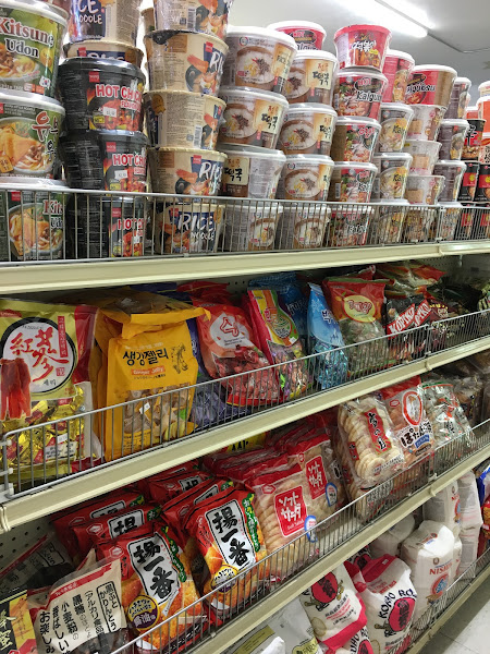 First Oriental Market 3