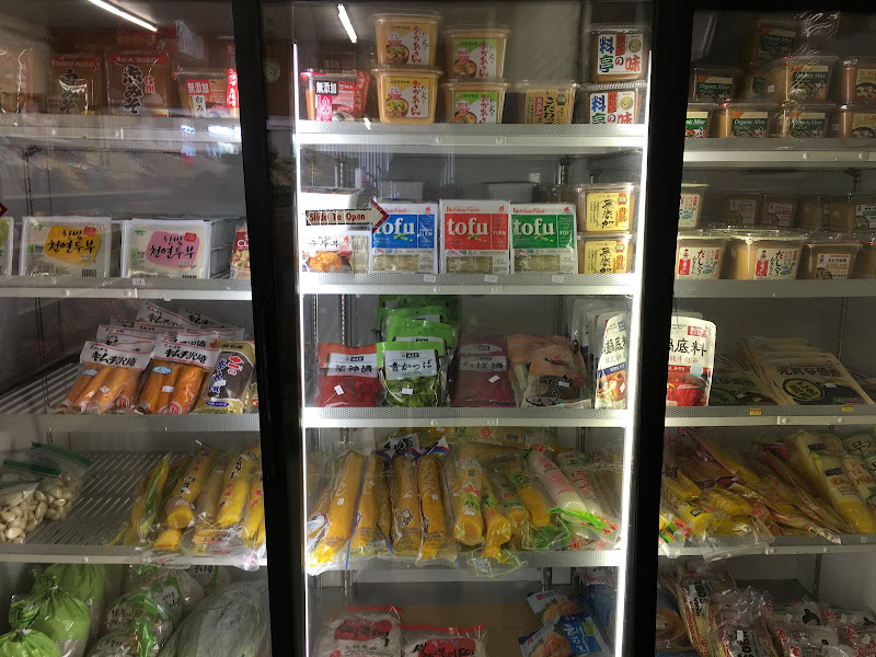 First Oriental Market 4