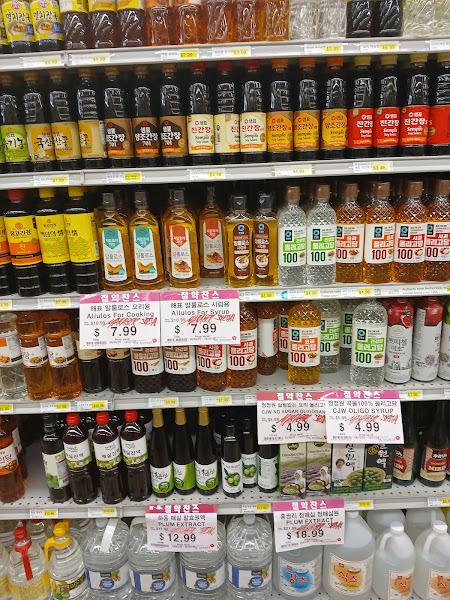 H K Market 5