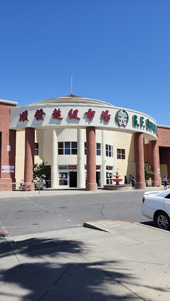 SF Supermarket Sacramento 1