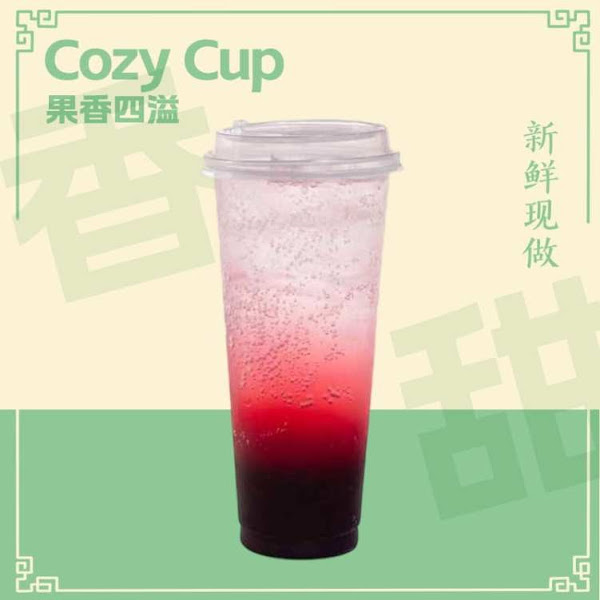 Cozy Cup 4