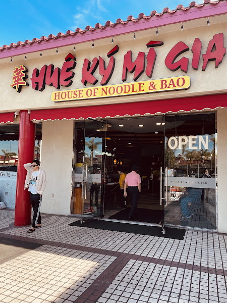 Huê Ký Mì Gia