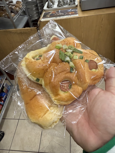 Champagne Bakery 2