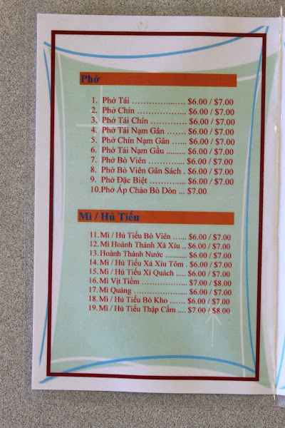 Lan Hương Quán 3