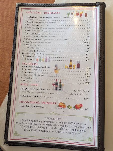 Thiên Ân Bò 7 Món Restaurant 4