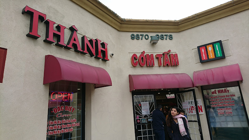 Mangosteen Restaurant – Vietnamese Cuisine 5
