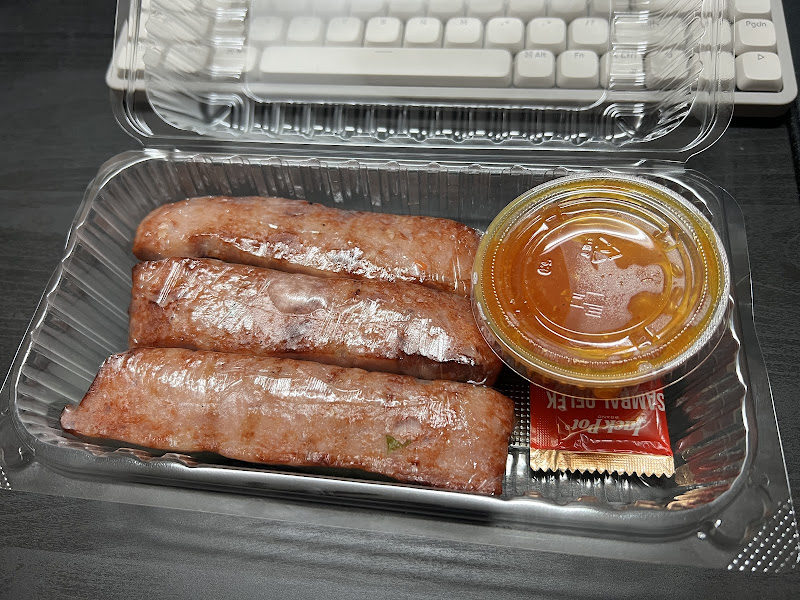 Cuon Nem Nuong 2