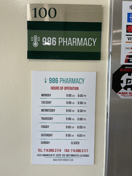 986 Pharmacy - Westminster 3