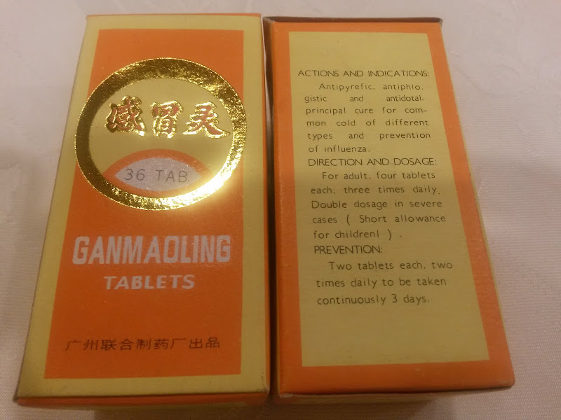 Dat Shun Ginseng & Tea 2