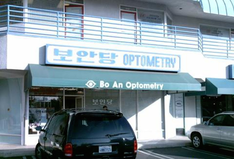 Bo An Optometry Inc 3