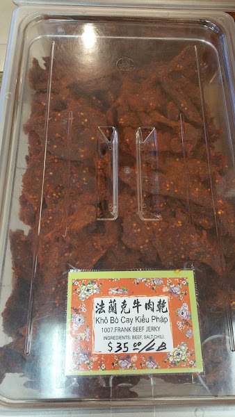 Vua Kho Bo Inc 5