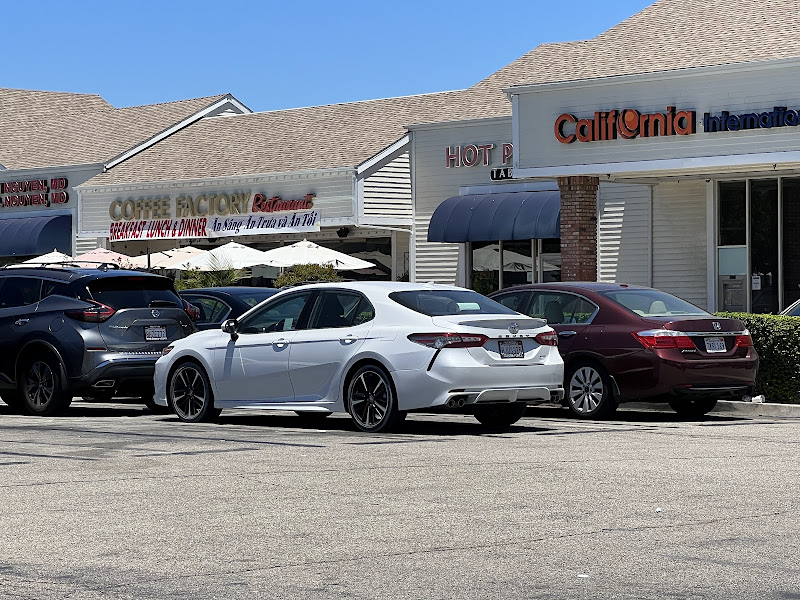 Brookhurst Town Center 4