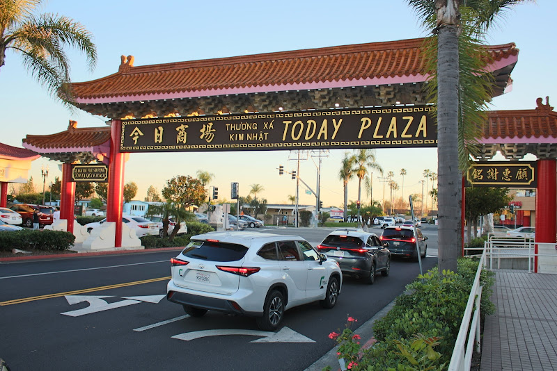 Today Plaza 3