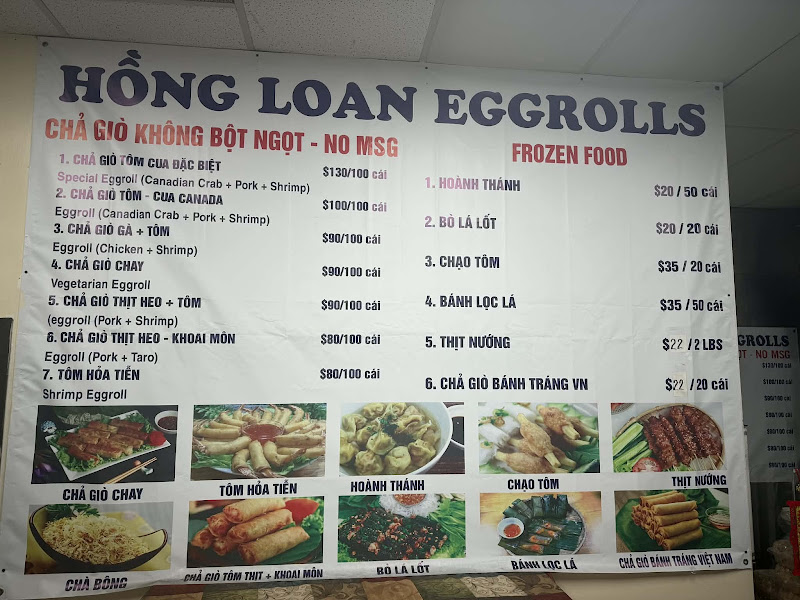 Eggrolls Hong Loan 2