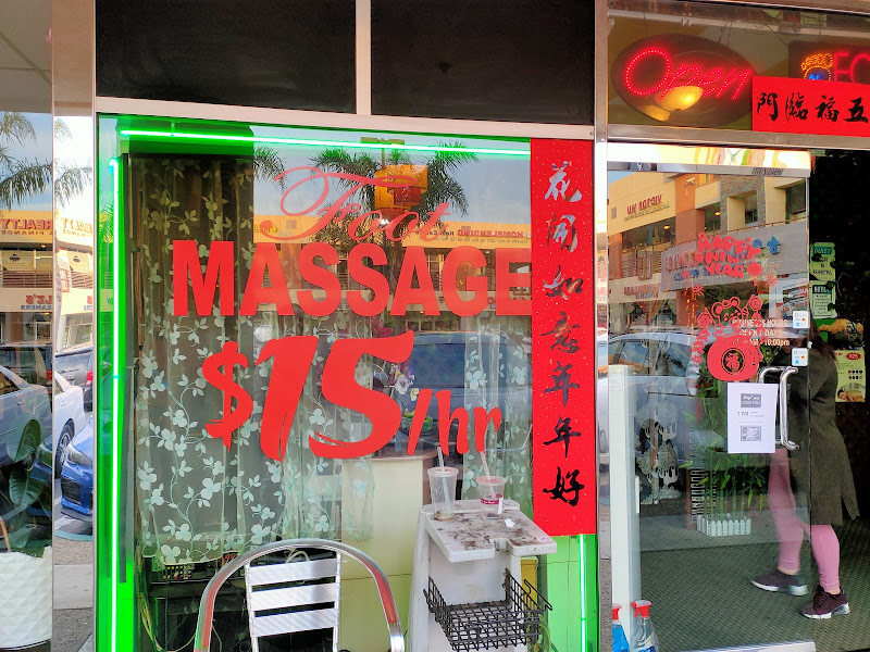 King Foot Massage 5