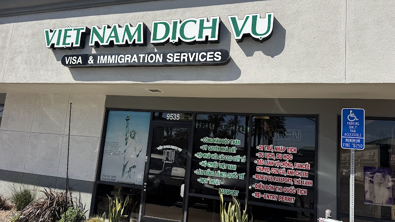 Cong Duong Immigration Center