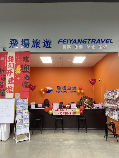 An Binh Travel & Services