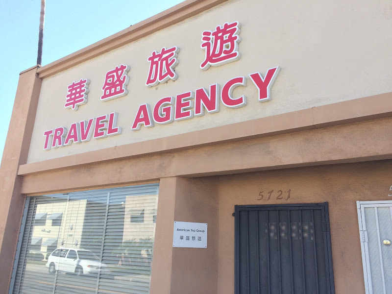 An Binh Travel & Services 3