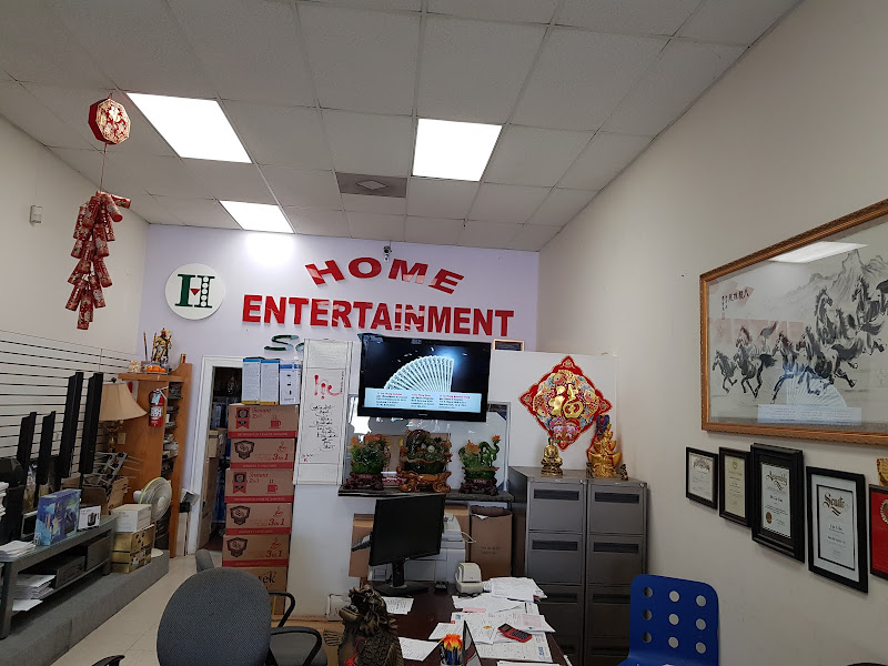 Home Entertainment 2