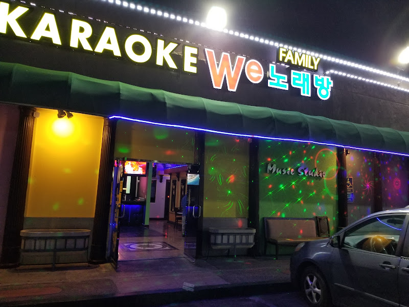 Garden Grove 노래방 썸 ing Karaoke we 4