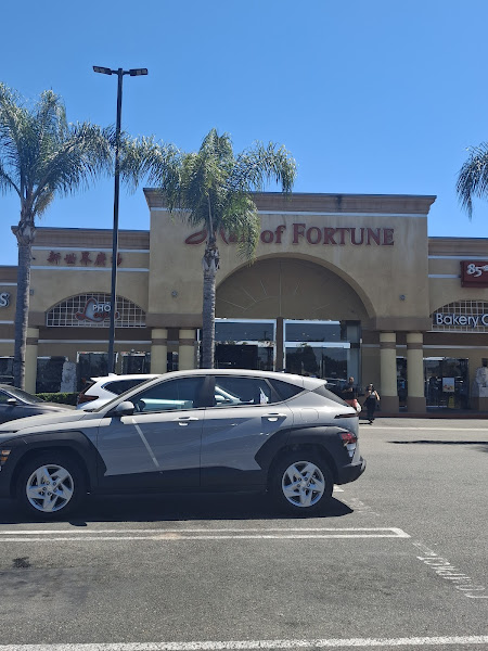 Mall of Fortune 5