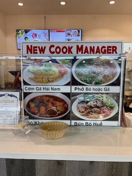 Pho U Pick 4