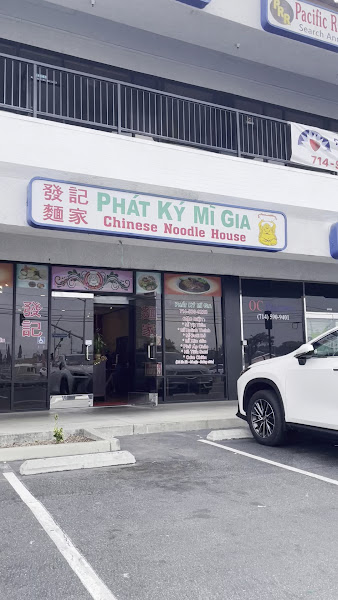 Phat Ky Mi Gia