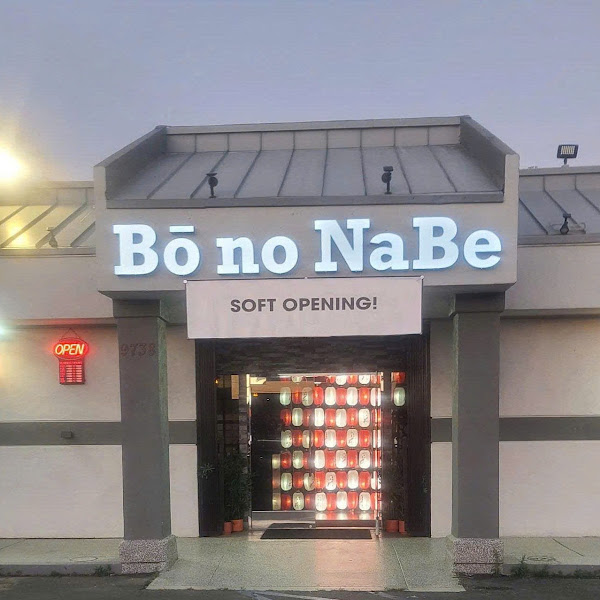 Bò no Nabe