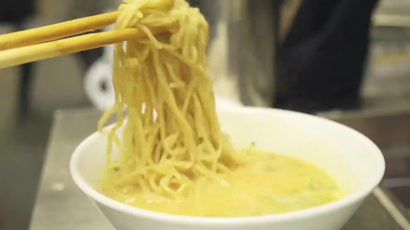 MYMEN RAMEN 2