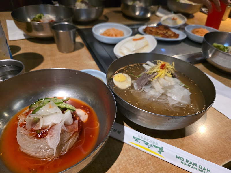 Mo Ran Gak Restaurant - Garden Grove 4