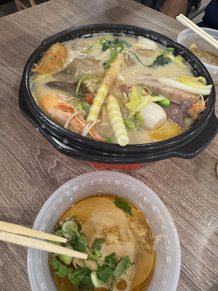 X-Malatang X麻辣烫 2