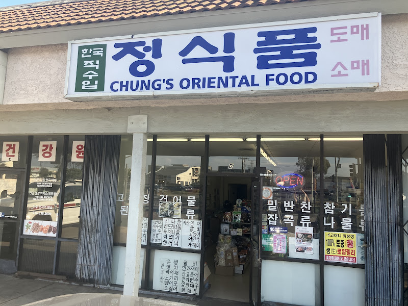 Chung's Food