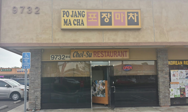 Chol Choe Su